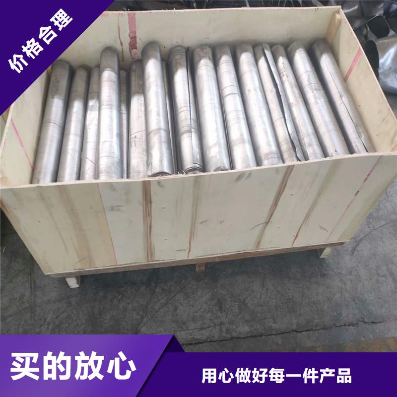 铅板精密钢管质量安心