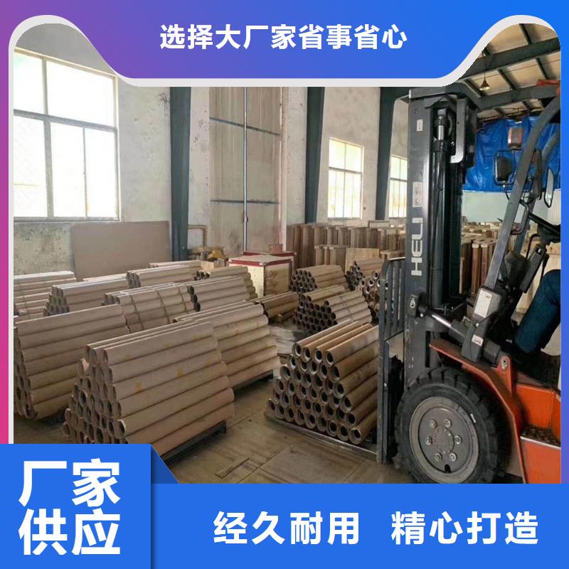 【铅板精密钢管买的放心】