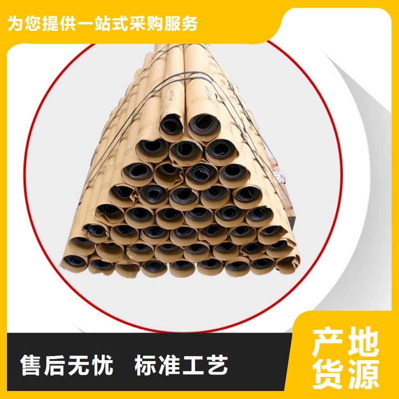 热轧无缝钢管视频-宣城市热轧无缝钢管-同城可服务区域宁国|广德|淮北|淮南|芜湖|黄山|池州|亳州