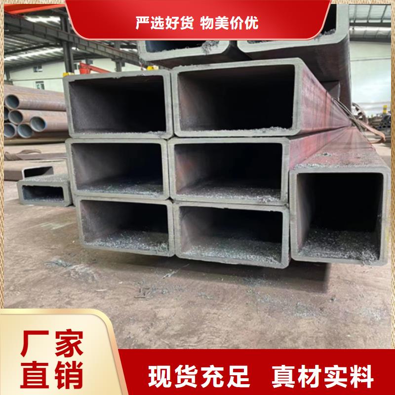 热轧无缝钢管-视频-热轧无缝钢管-亚广金属(驻马店市分公司)服务区域遂平|驿城|商丘|南阳|漯河|安阳|焦作