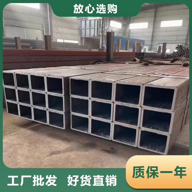 热轧无缝钢管-视频-热轧无缝钢管-山西省朔州市【周边】公司-右玉|山阴|晋中|临汾|运城|晋城|吕梁|长治|太原