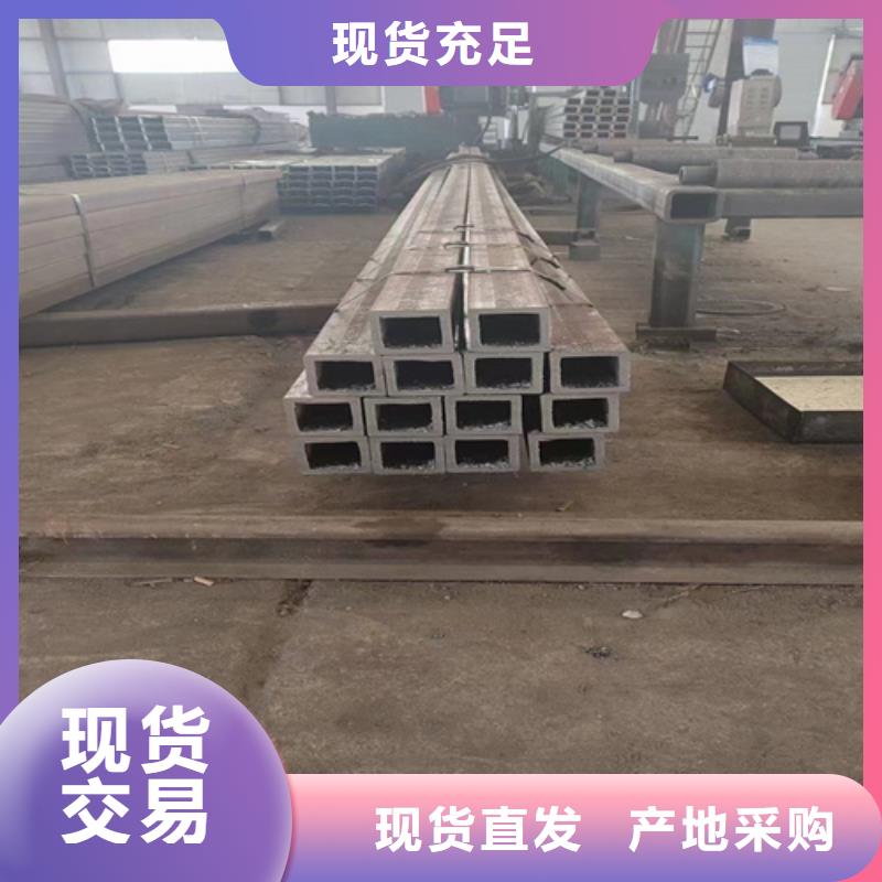 热轧无缝钢管-视频-热轧无缝钢管-亚广金属(驻马店市分公司)服务区域遂平|驿城|商丘|南阳|漯河|安阳|焦作