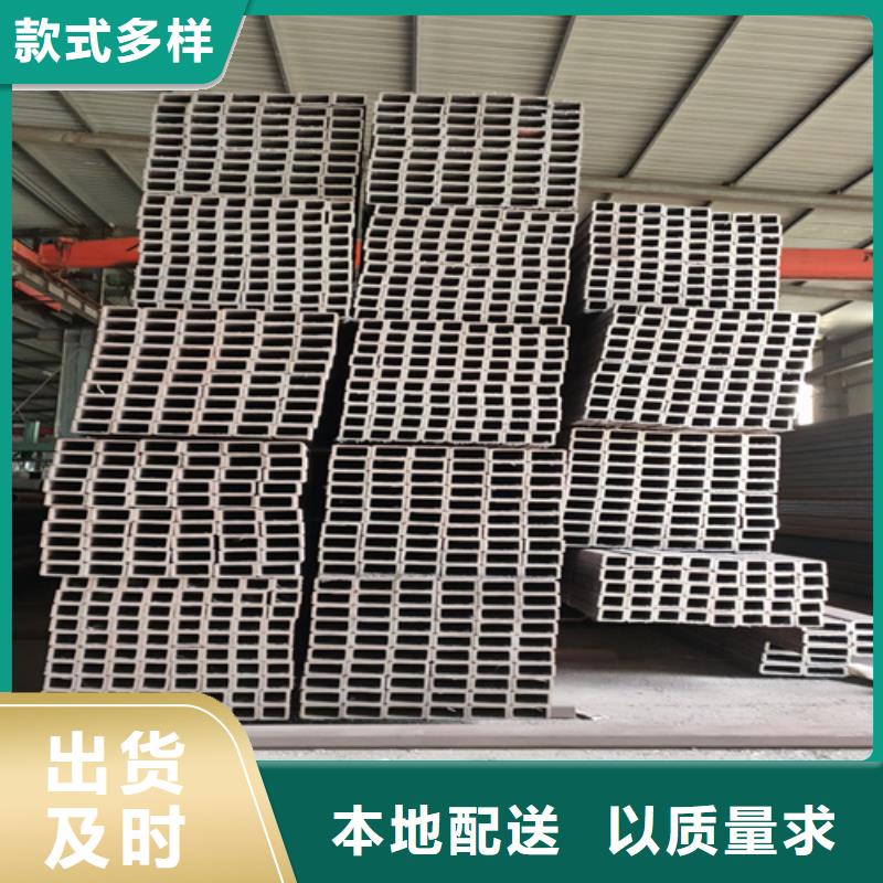 热轧无缝钢管-视频-热轧无缝钢管-山西省朔州市【周边】公司-右玉|山阴|晋中|临汾|运城|晋城|吕梁|长治|太原