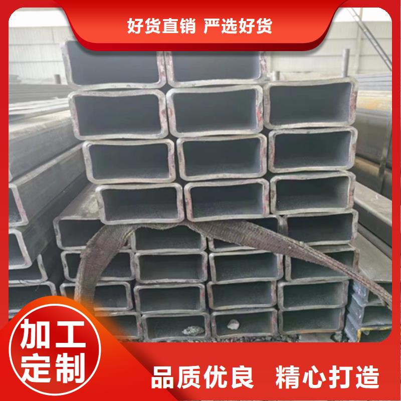 发货及时 方管【无缝方矩管】品种全