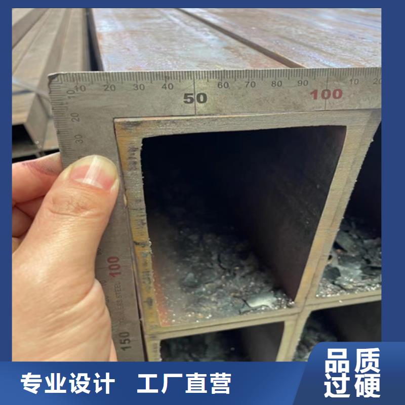热轧无缝钢管-视频-热轧无缝钢管-山西省朔州市【周边】公司-右玉|山阴|晋中|临汾|运城|晋城|吕梁|长治|太原