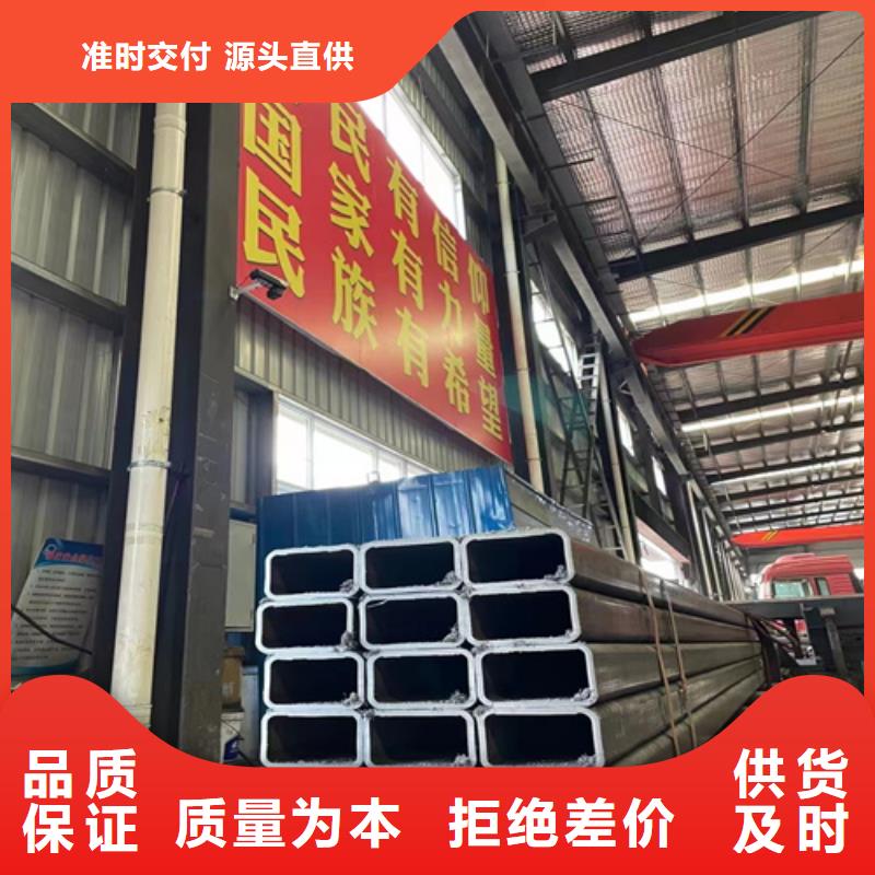 热轧无缝钢管-视频-热轧无缝钢管-山西省朔州市【周边】公司-右玉|山阴|晋中|临汾|运城|晋城|吕梁|长治|太原