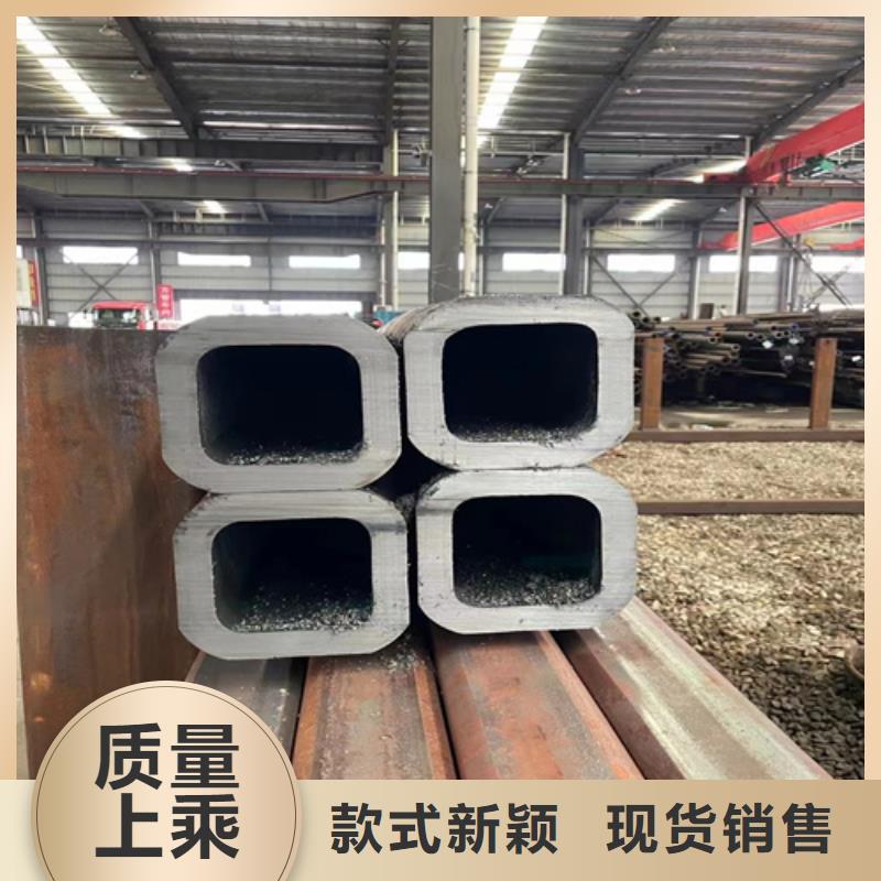 热轧无缝钢管-视频-热轧无缝钢管-山西省朔州市【周边】公司-右玉|山阴|晋中|临汾|运城|晋城|吕梁|长治|太原
