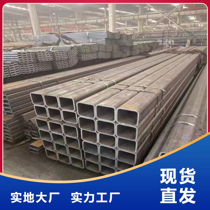热轧无缝钢管-视频-热轧无缝钢管-亚广金属(驻马店市分公司)服务区域遂平|驿城|商丘|南阳|漯河|安阳|焦作