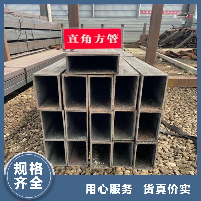 热轧无缝钢管-视频-热轧无缝钢管-亚广金属(驻马店市分公司)服务区域遂平|驿城|商丘|南阳|漯河|安阳|焦作