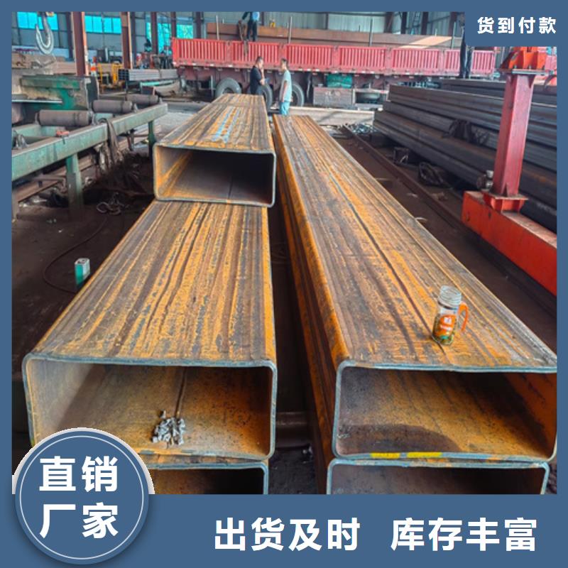 热轧无缝钢管-视频-热轧无缝钢管-亚广金属(驻马店市分公司)服务区域遂平|驿城|商丘|南阳|漯河|安阳|焦作