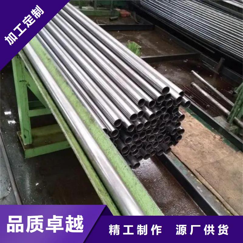 精密钢管20#精密钢管敢与同行比质量