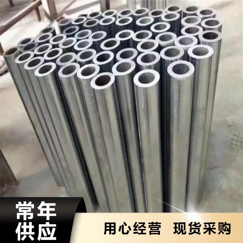 精密钢管15crmog无缝管现货满足大量采购