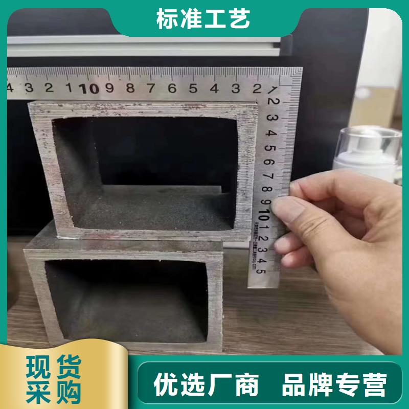 无缝方矩管精密钢管匠心品质