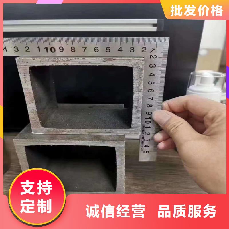 无缝方矩管,中低压锅炉管热销产品