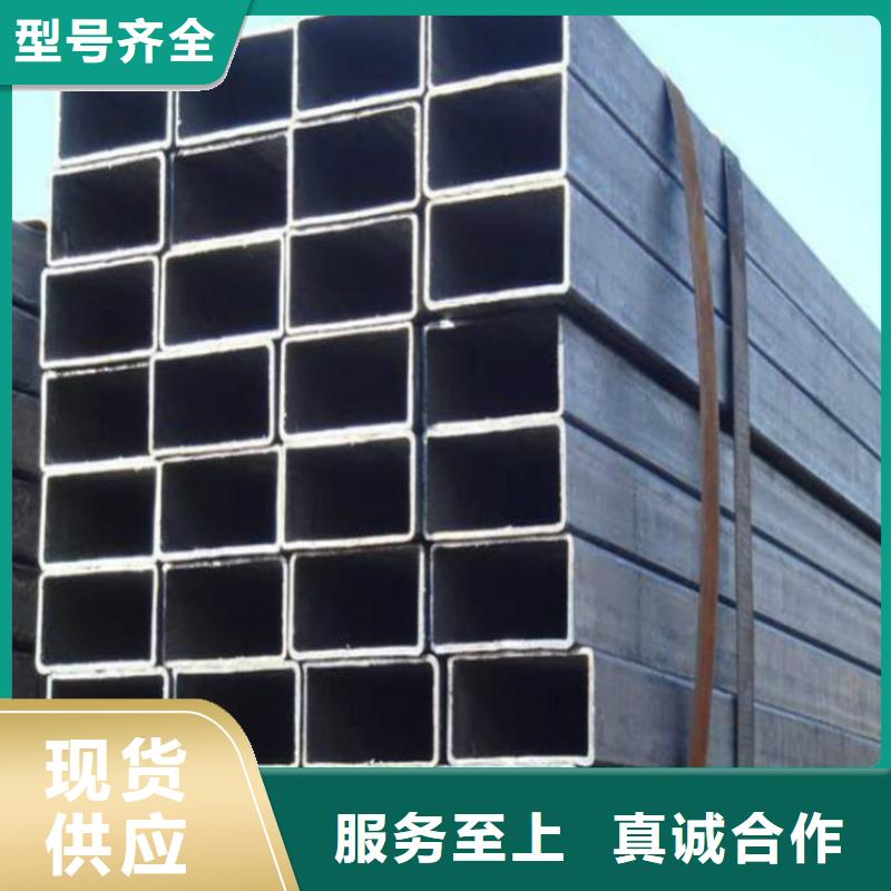 无缝方矩管精密钢管生产经验丰富