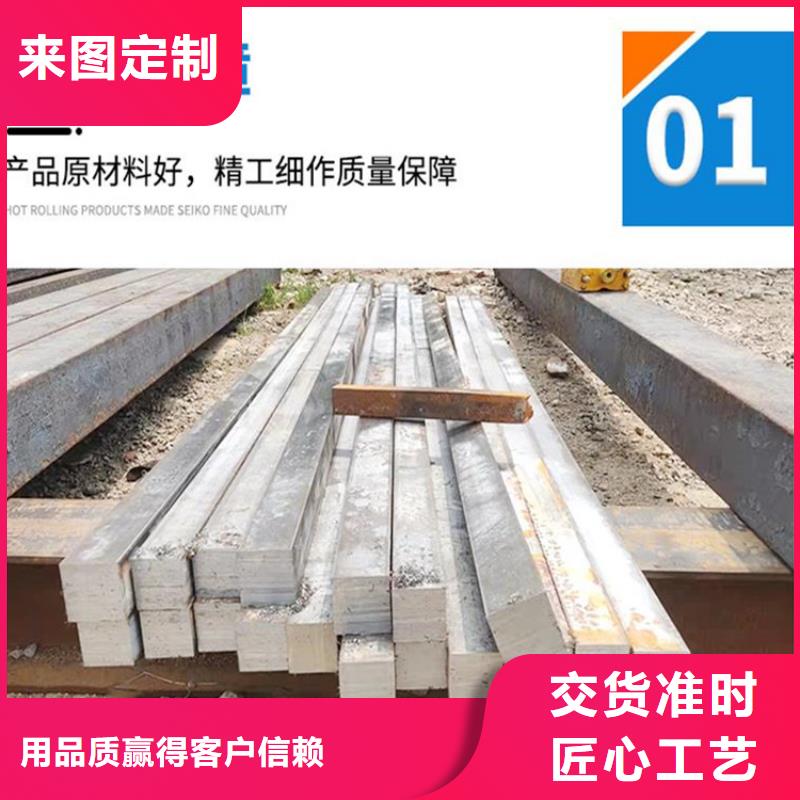 方钢,电镀锌方管一站式采购