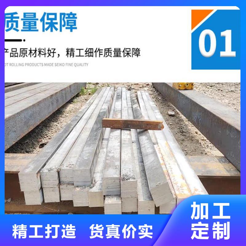 精密无缝钢管-视频-湛江市精密无缝钢管-广东省湛江市赤坎|廉江|中山|梅州|广州|阳江|云浮|揭阳|东莞周边供应商