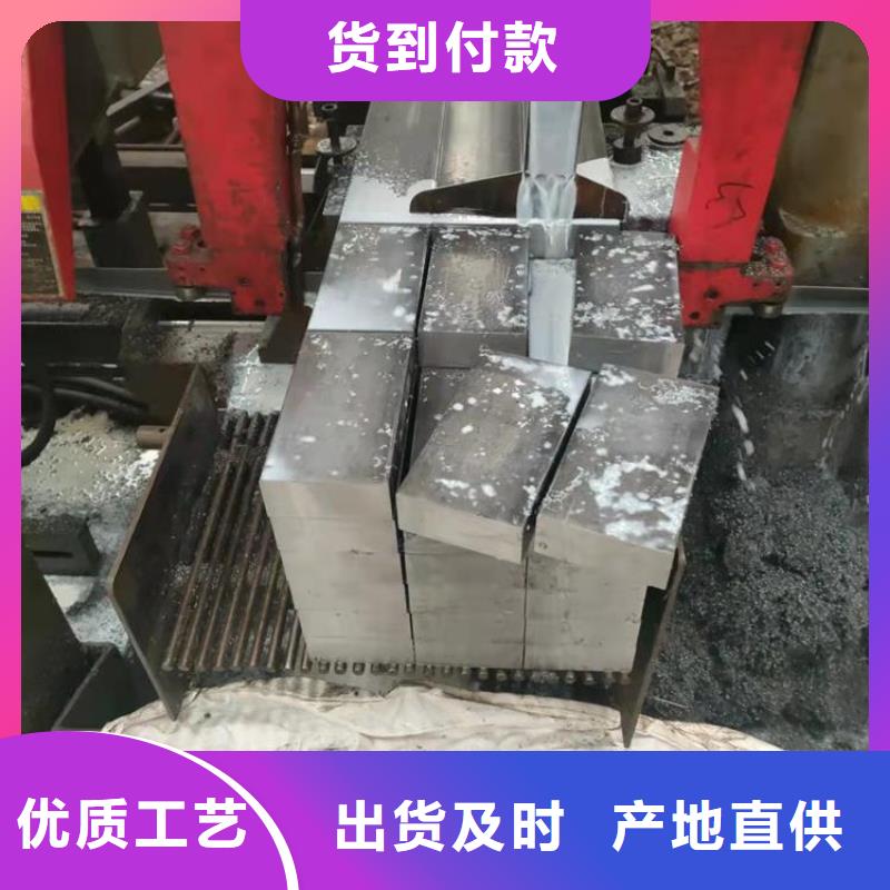 方钢321无缝管好产品价格低