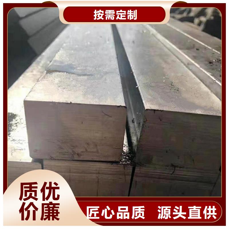 精密无缝钢管-视频-湛江市精密无缝钢管-广东省湛江市赤坎|廉江|中山|梅州|广州|阳江|云浮|揭阳|东莞周边供应商