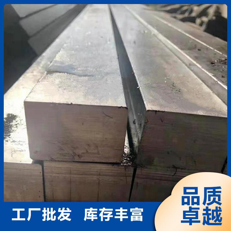 方钢,电镀锌方管一站式采购