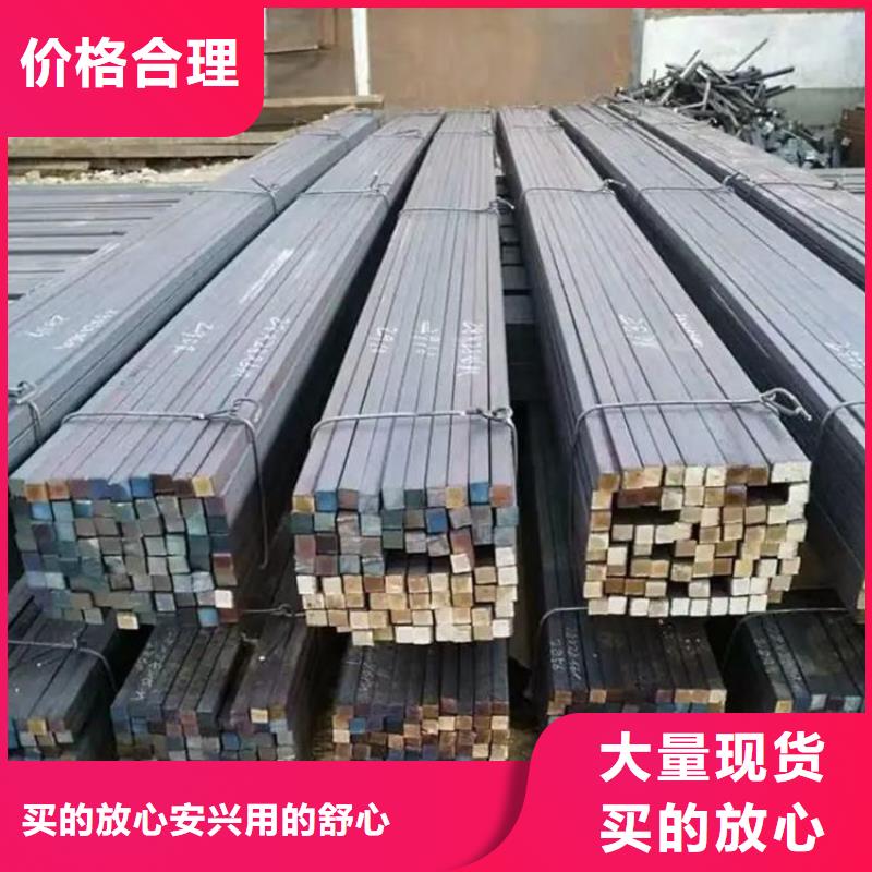 精密无缝钢管视频-精密无缝钢管|黄山市|黟县|祁门|池州|安庆|蚌埠|淮南|宿州|马鞍山|阜阳