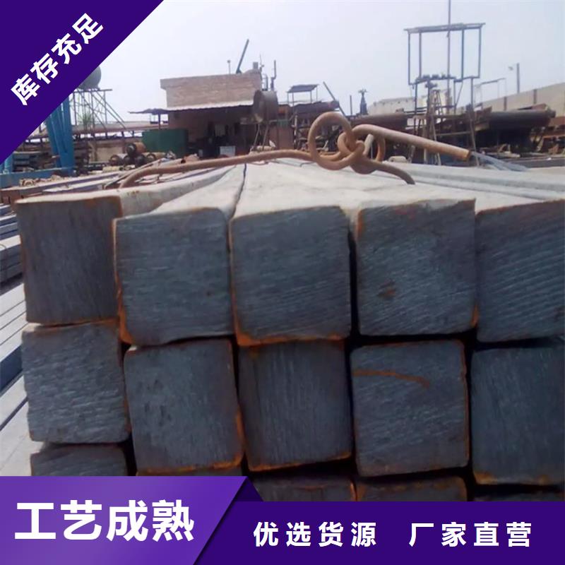 方钢321无缝管好产品价格低
