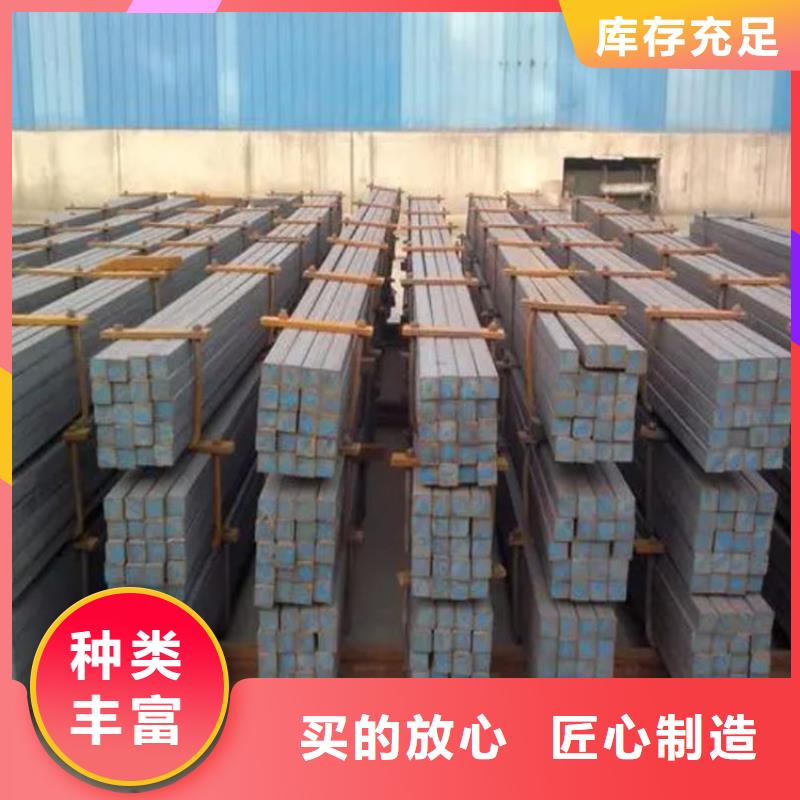 方钢顶管生产厂家