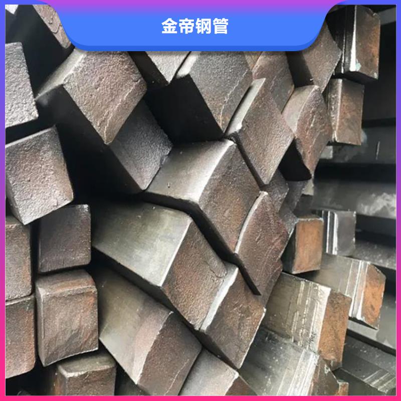 方钢321无缝管好产品价格低