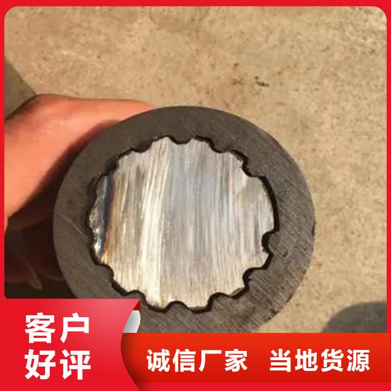 花键管20#精密钢管用心做品质