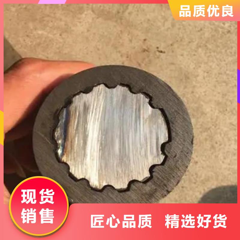 花键管【精密钢管】价格透明