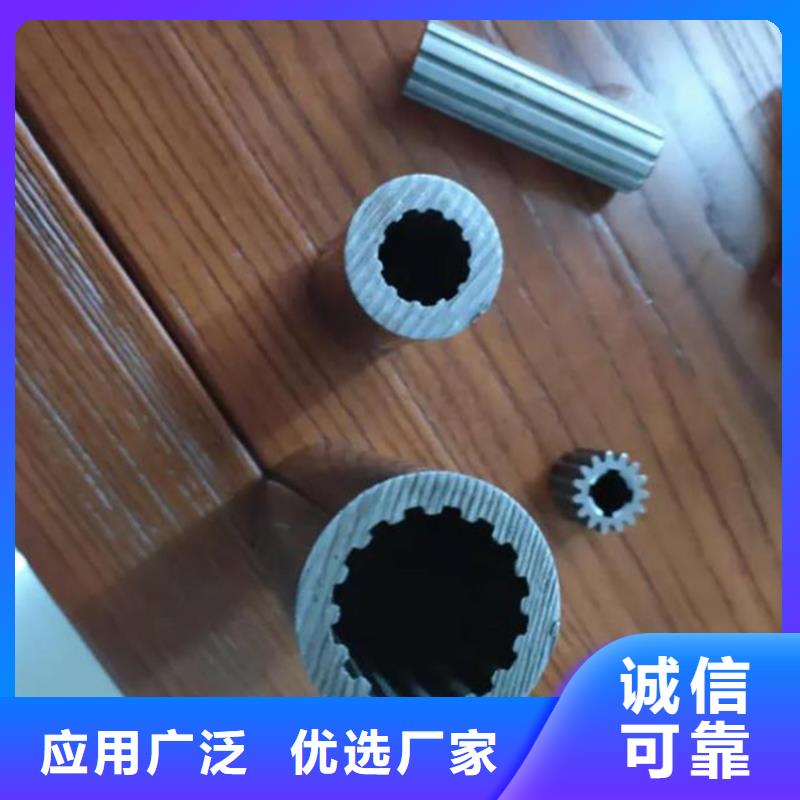精密无缝钢管-视频-江西省新余市金帝精密无缝钢管可服务区域分宜|渝水|宜春|赣州|上饶|九江等