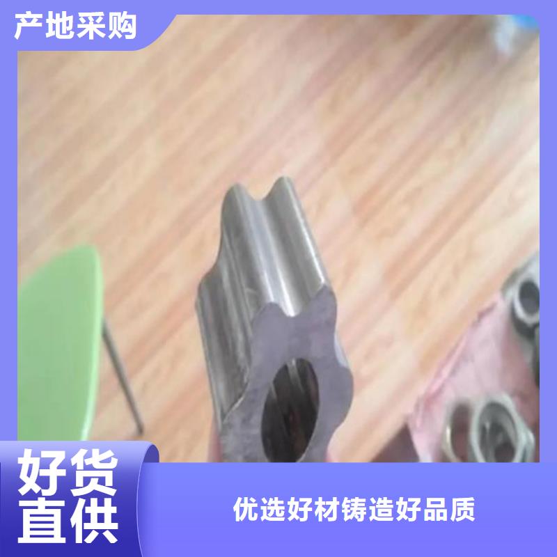 花键管20#方矩管追求细节品质