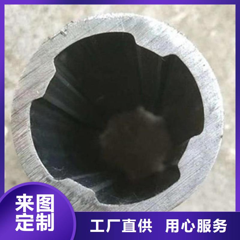 花键管无缝方矩管品质保障售后无忧