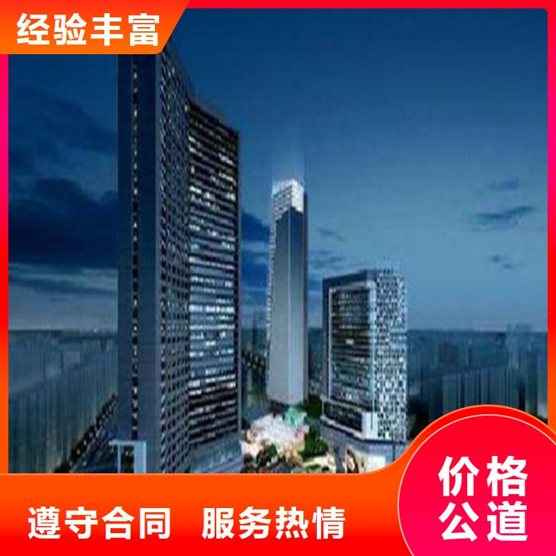工程预算-做竣工全程估算解决方案