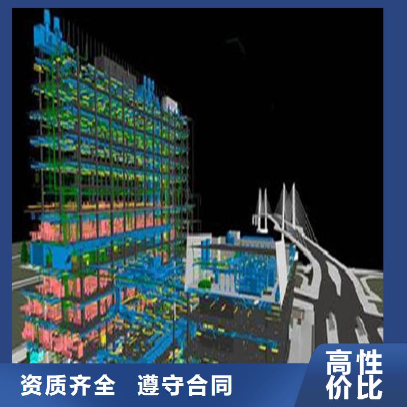 工程预算工程全程估算公司