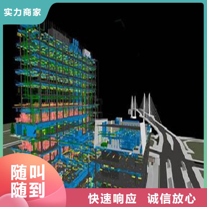 工程预算,【工程全程概算】有实力