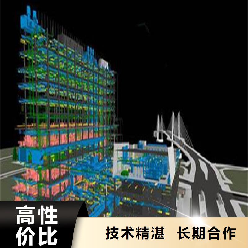 工程预算,【造价确定】品质好