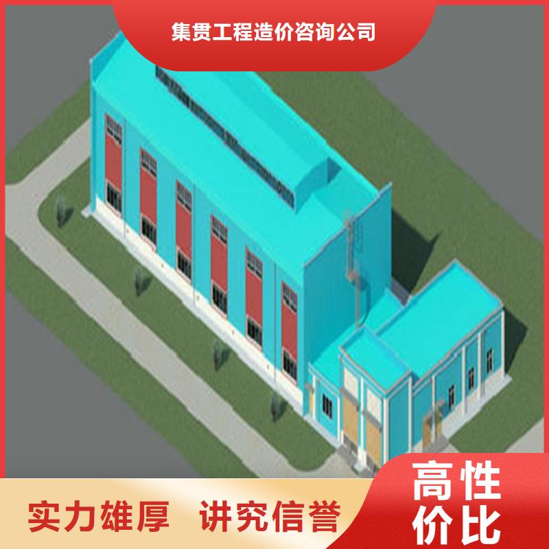 工程预算【竣工全程结算】随叫随到