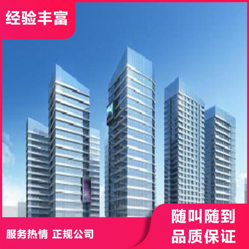 工程预算建筑项目分析高性价比