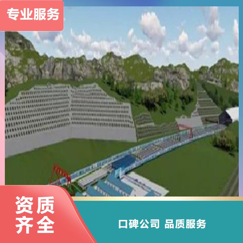 工程预算【工程概算】技术可靠
