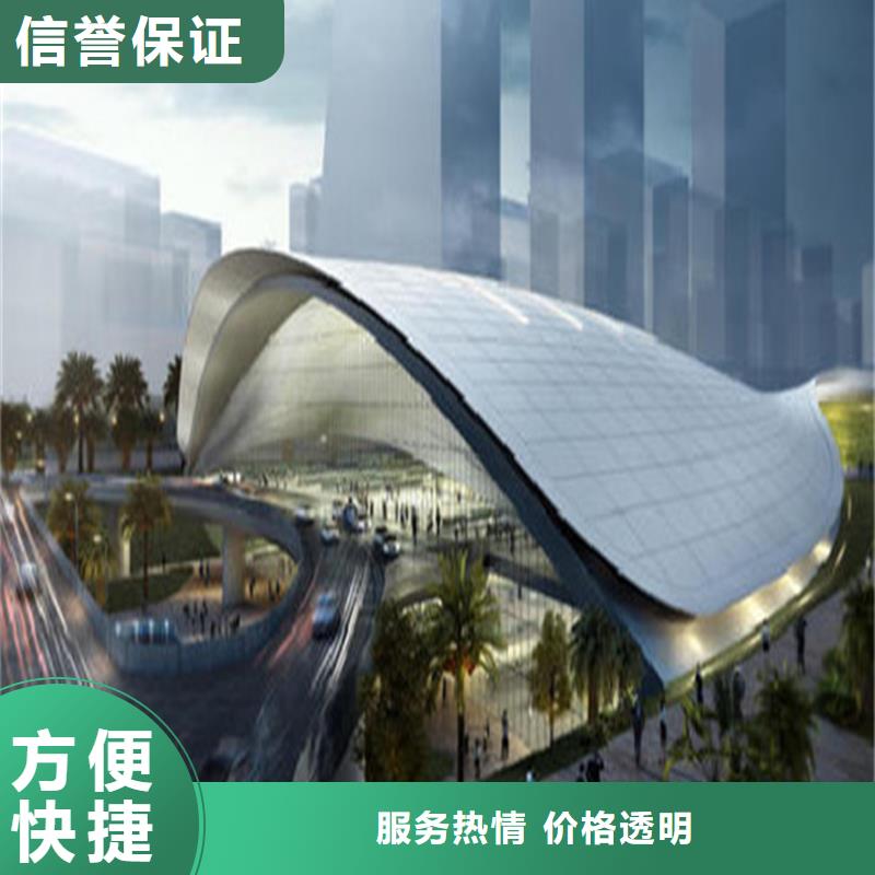 工程预算,工程概算明码标价