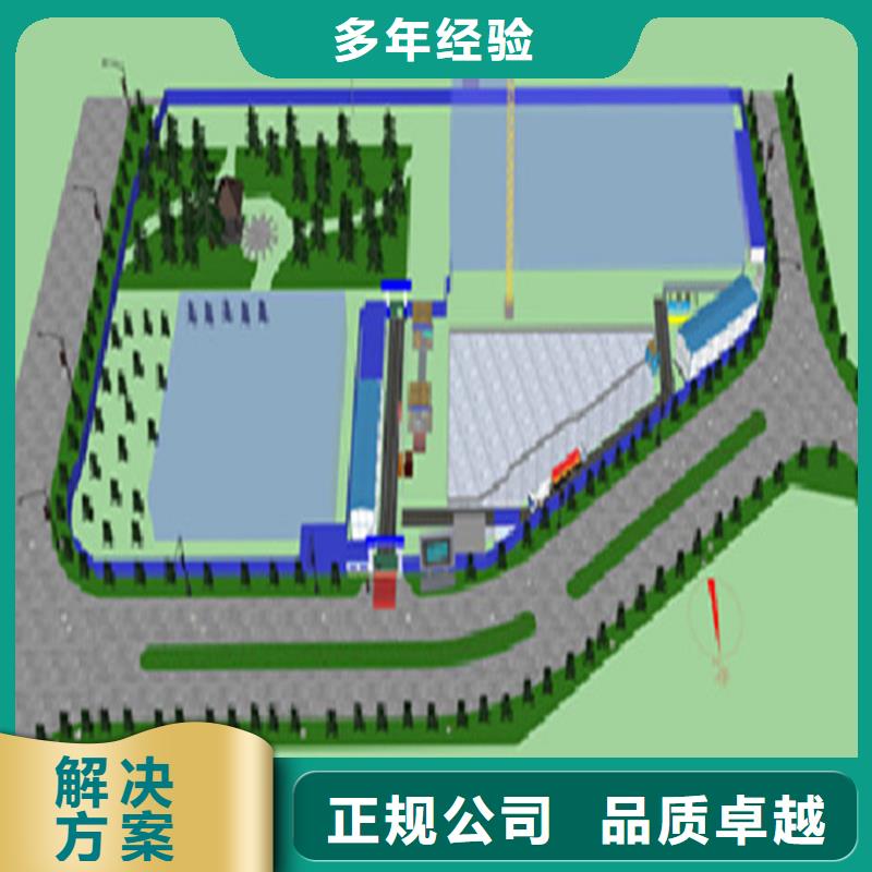 工程预算_【工程价款结算】值得信赖