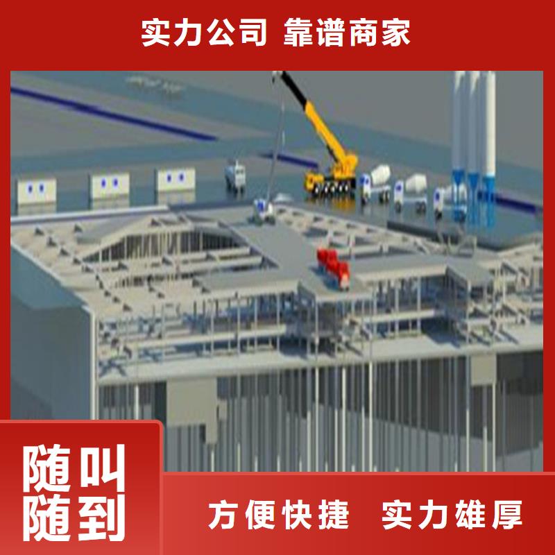 工程预算竣工全程预算诚信