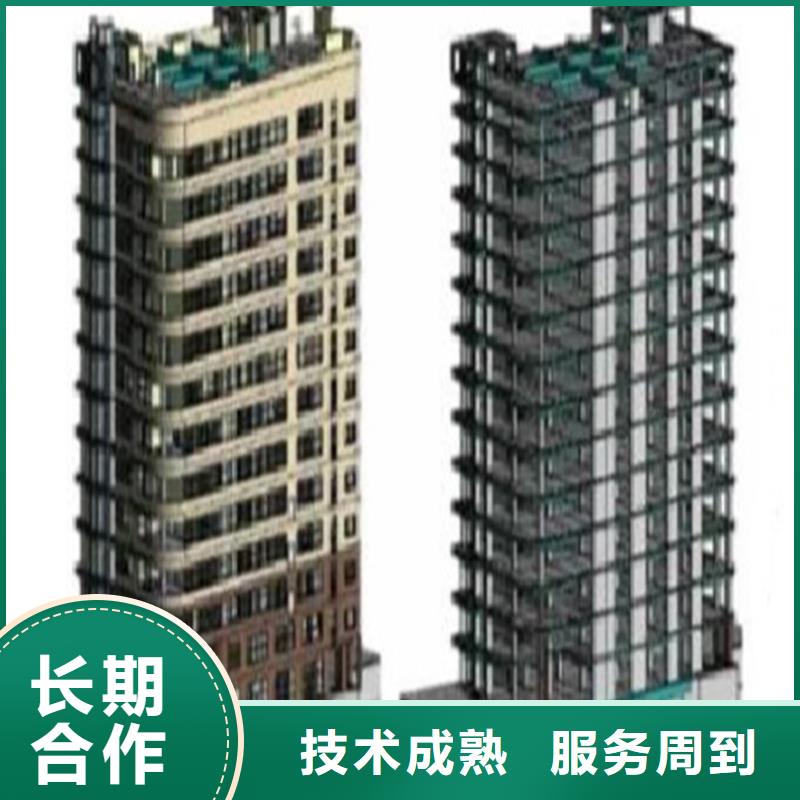 工程预算 【造价控制】案例丰富
