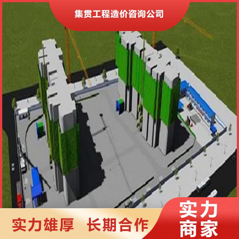 工程预算竣工结算技术比较好