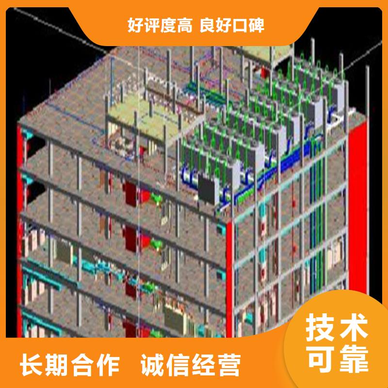 工程预算_【工程结算】技术精湛