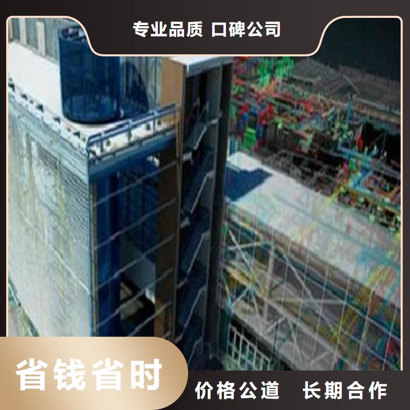 工程预算,竣工结算公司