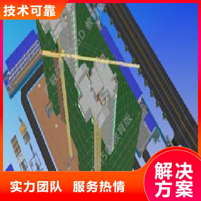 工程预算【工程估价】实力强有保证