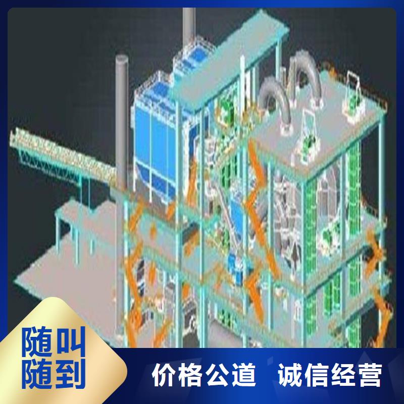 工程预算质量保证