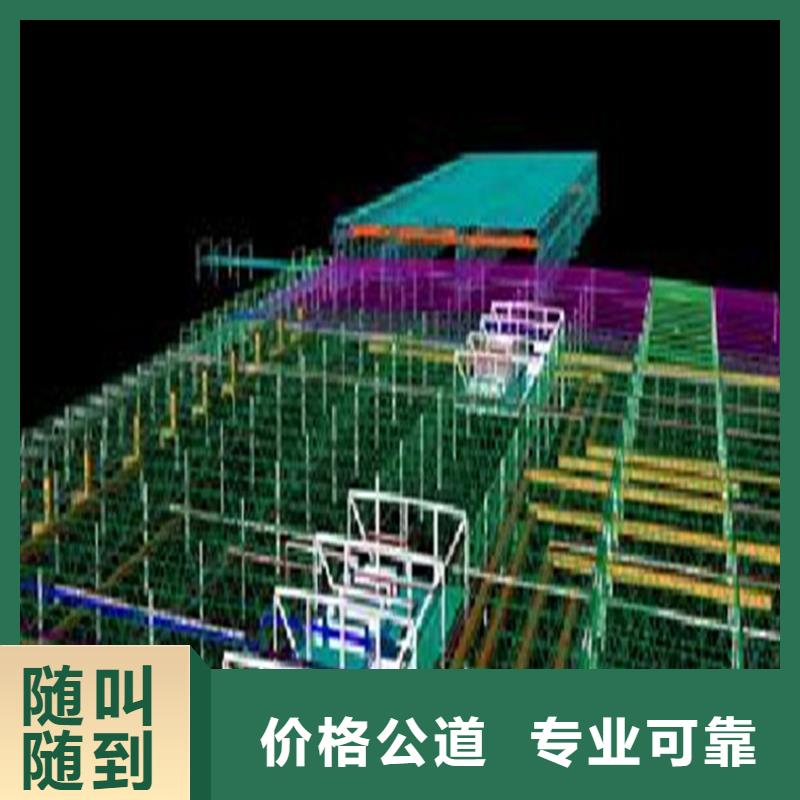 工程预算【工程全程预算】口碑商家